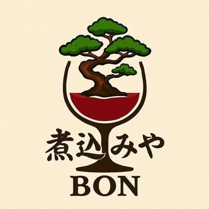 煮込みやBON