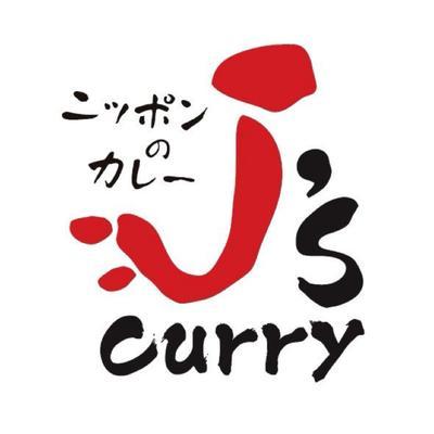 ジェイズカレー北千住本店