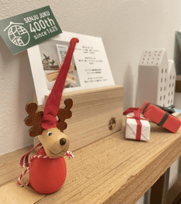 おうちクリスマスを彩る北欧雑貨販売中！-small-photo0