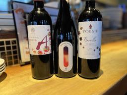 ボジョレーヌーヴォー解禁！-small-photo0