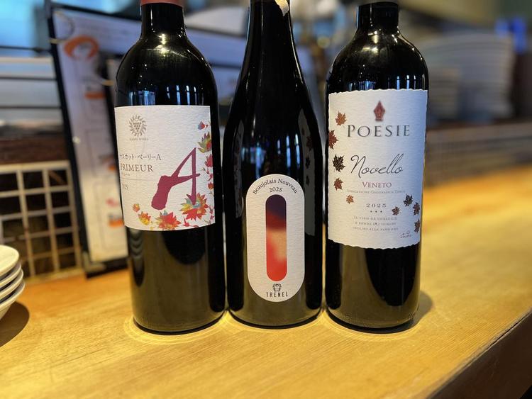 ボジョレーヌーヴォー解禁！