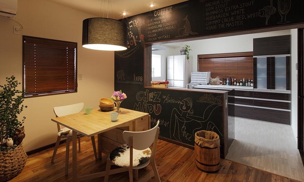 【オンラインセミナー｜参加無料】予算内で賢く、住み替えずに叶う間取りへ　-はじめてのリノベ基礎編 -