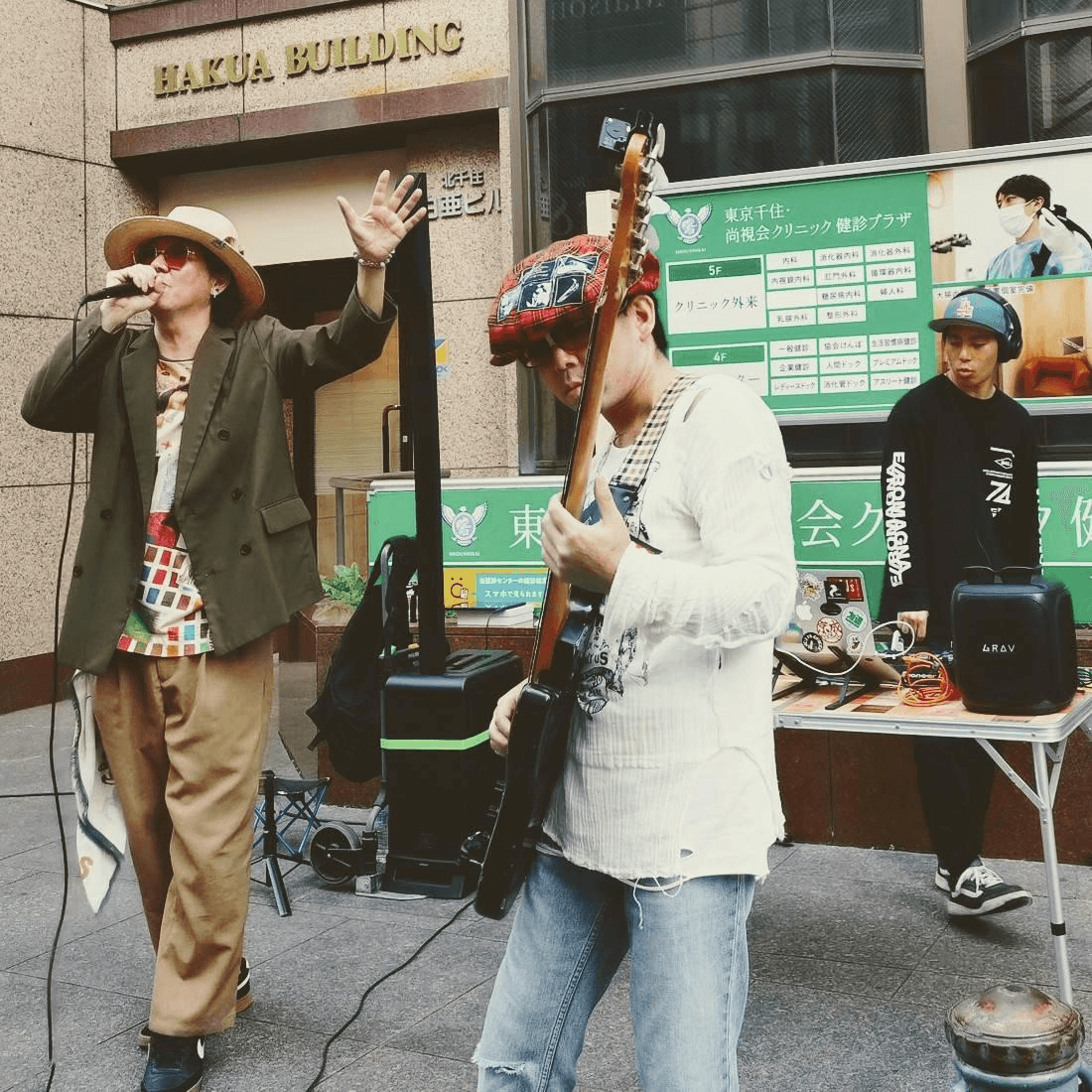 🎸千住宿ホコ天ライブ GW特別開催！🤹-photo0