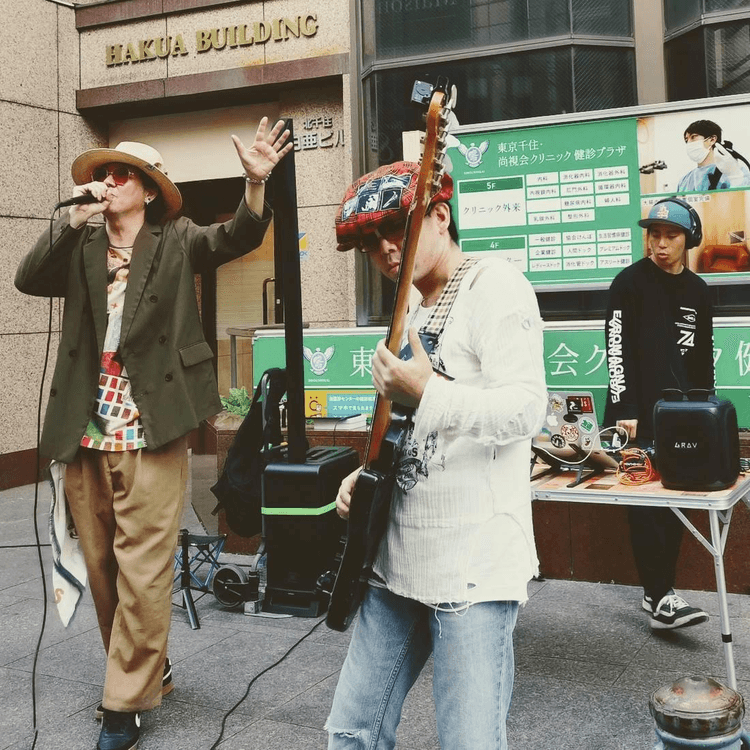 🎸千住宿ホコ天ライブ GW特別開催！🤹