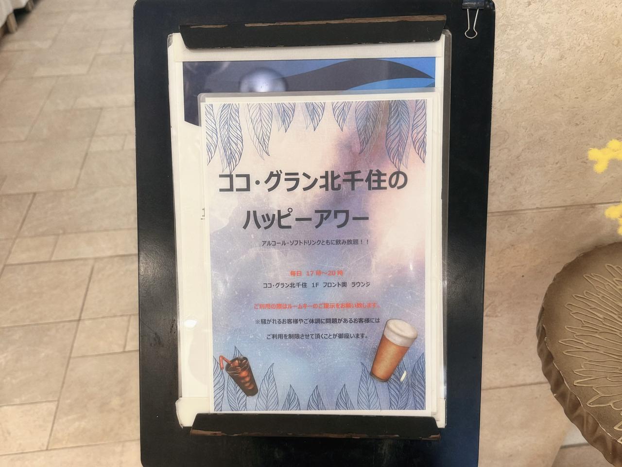 simplepost/cxfp9q2uiu_1_RKSOF.jpeg