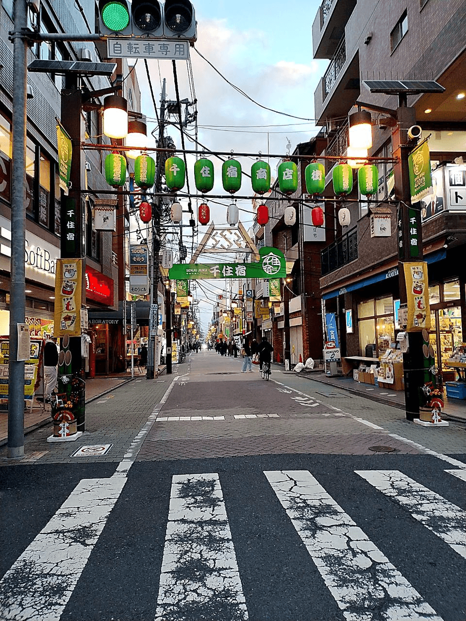 🎍新年のお散歩は千住宿商店街へ🎍-photo1