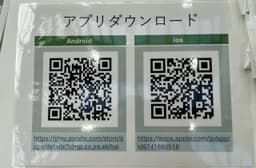 駅からハイキング＆ウォーキングイベント_01-small-photo2