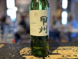 日本ワイン【マンズワイン】さんとコラボメニューが7月からスタート！_01-small-photo1