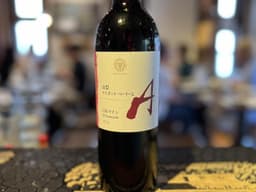 日本ワイン【マンズワイン】さんとコラボメニューが7月からスタート！_01-small-photo2