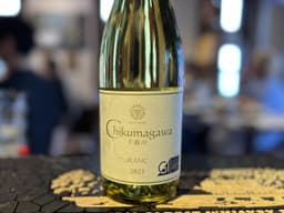 日本ワイン【マンズワイン】さんとコラボメニューが7月からスタート！_01-small-photo3