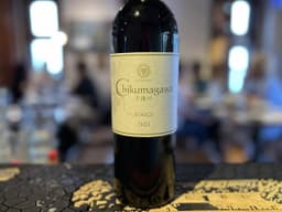 日本ワイン【マンズワイン】さんとコラボメニューが7月からスタート！_01-small-photo4