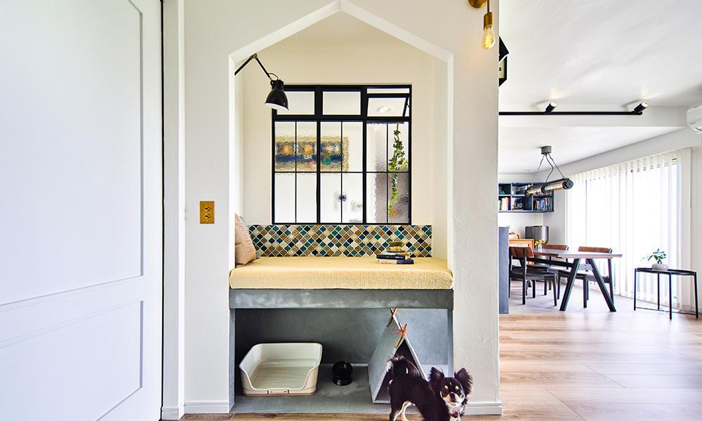 【12/13（土）オンラインセミナー】1ルームでパートナーと愛犬と充実リノベ-photo2