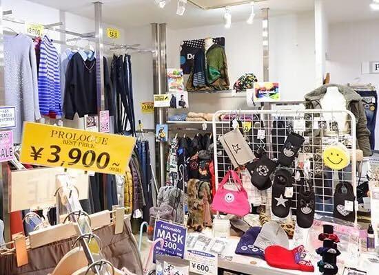 👗✨大人のためのセレクトショップ『PROLOGUE Luxe 北千住店』✨👗-photo2