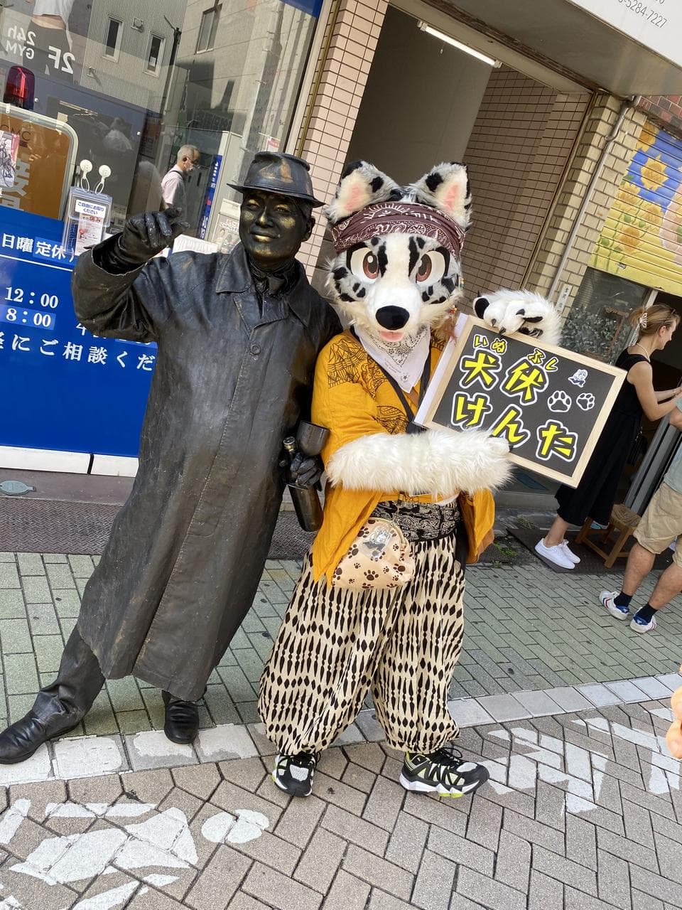🌈✨大盛況🎉宿場町通り商店街大道芸祭～北千住からの輝き～✨🌈-photo1