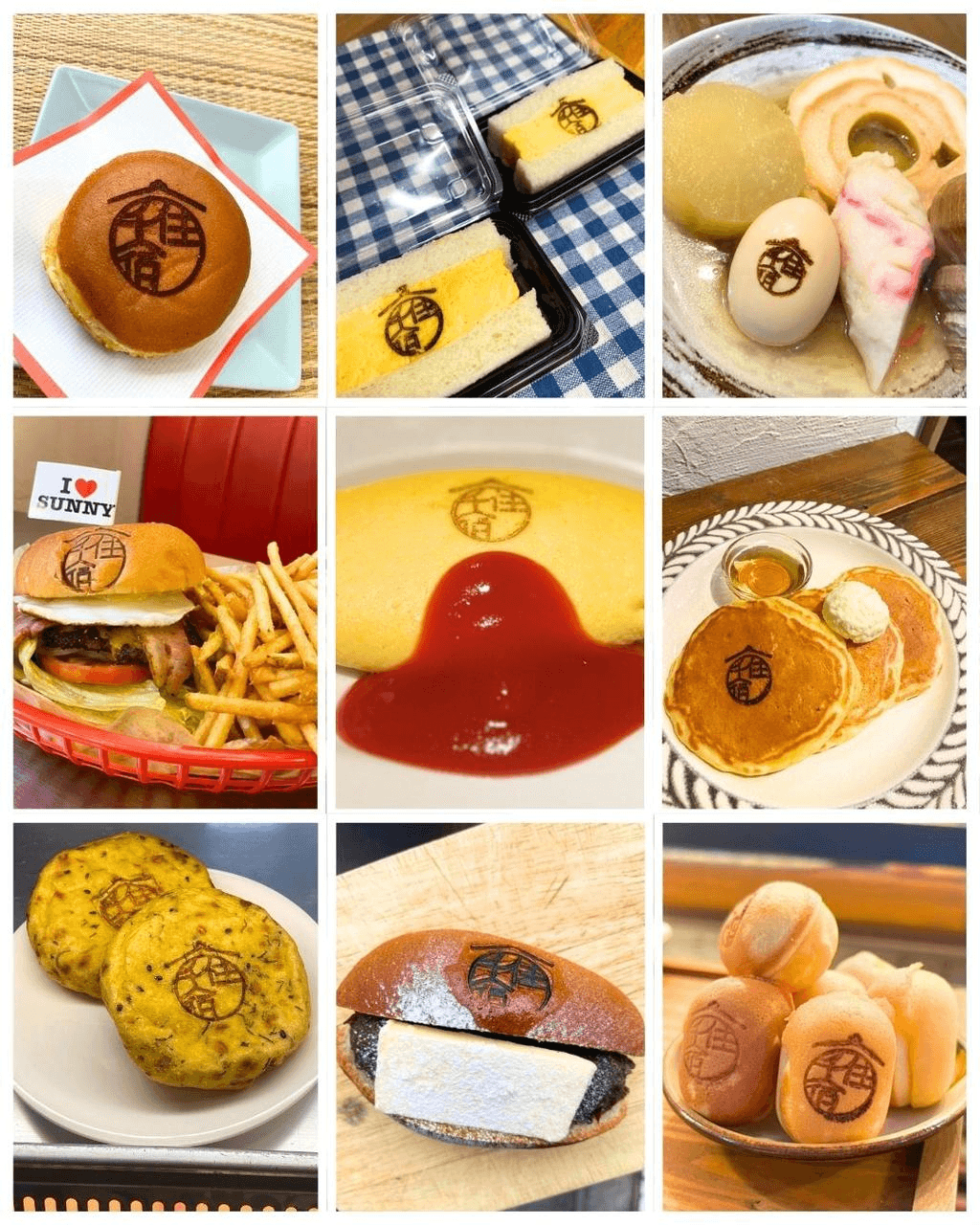 「区長のあだちな毎日」で千住宿焼印マップが紹介されました✨✨✨✨