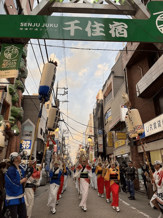 商店街が阿波踊り一色に染まった一日「第1回 千住宿阿波踊り」