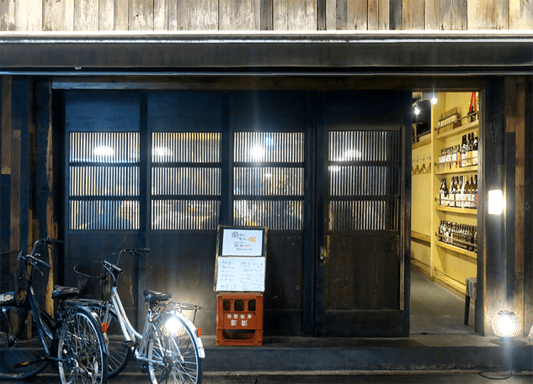 宿場町商店街の入り口、てまえの一歩です🍺