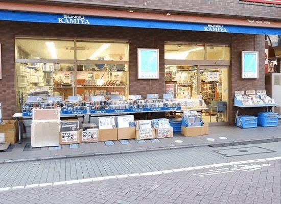 ✒️📚 神谷商店です📚✒️