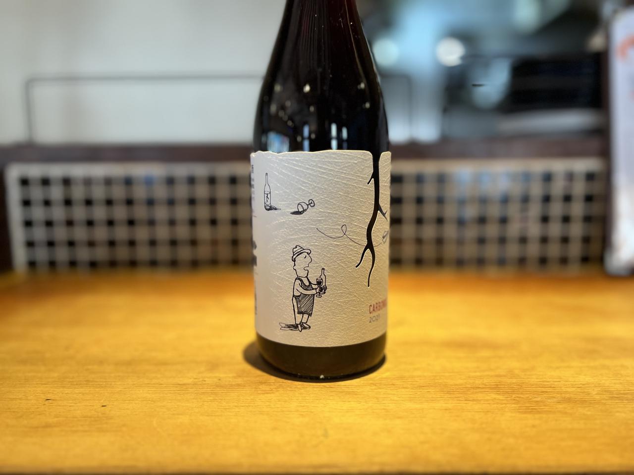 スロバキアワインフェア!-photo2