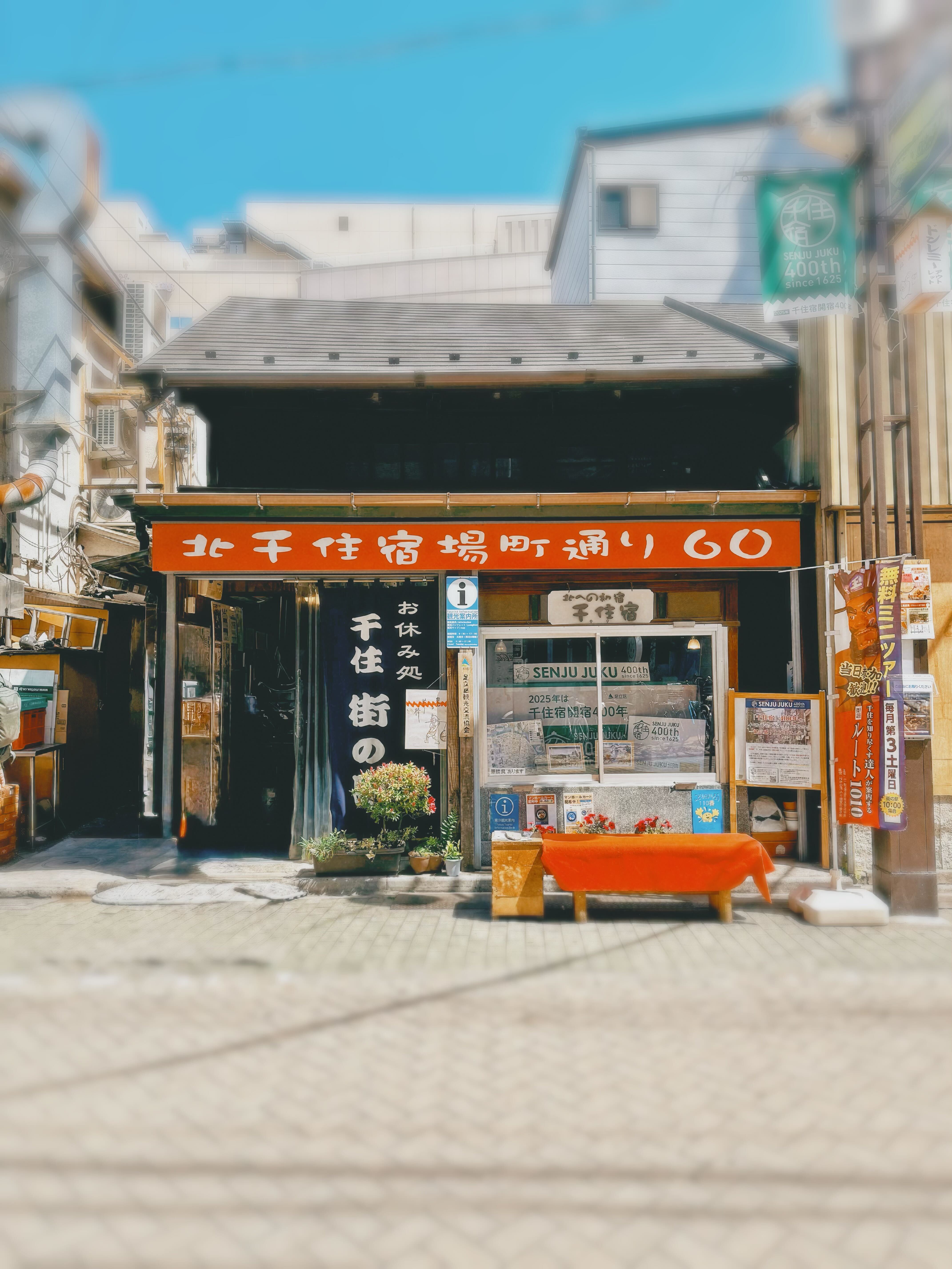 slide-1